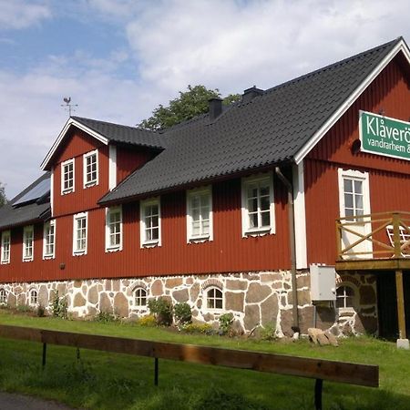 Klaveroed Logi & Cafe Kågeröd Екстериор снимка